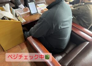 ベジチェック実施🍅