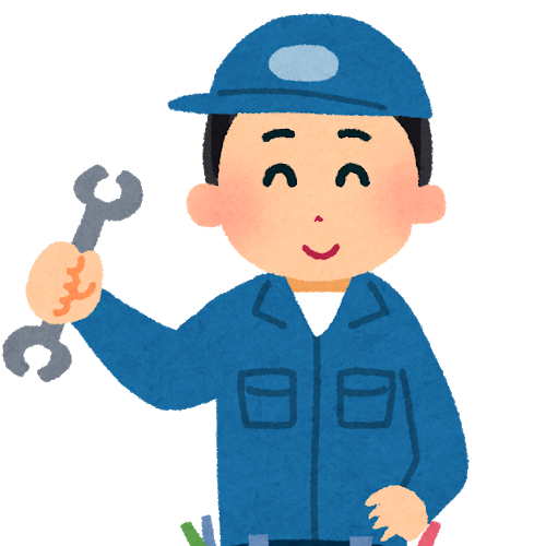 整備士の男性のイラスト