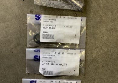 スプール　セット　新明和　2ｔ三転ダンプ