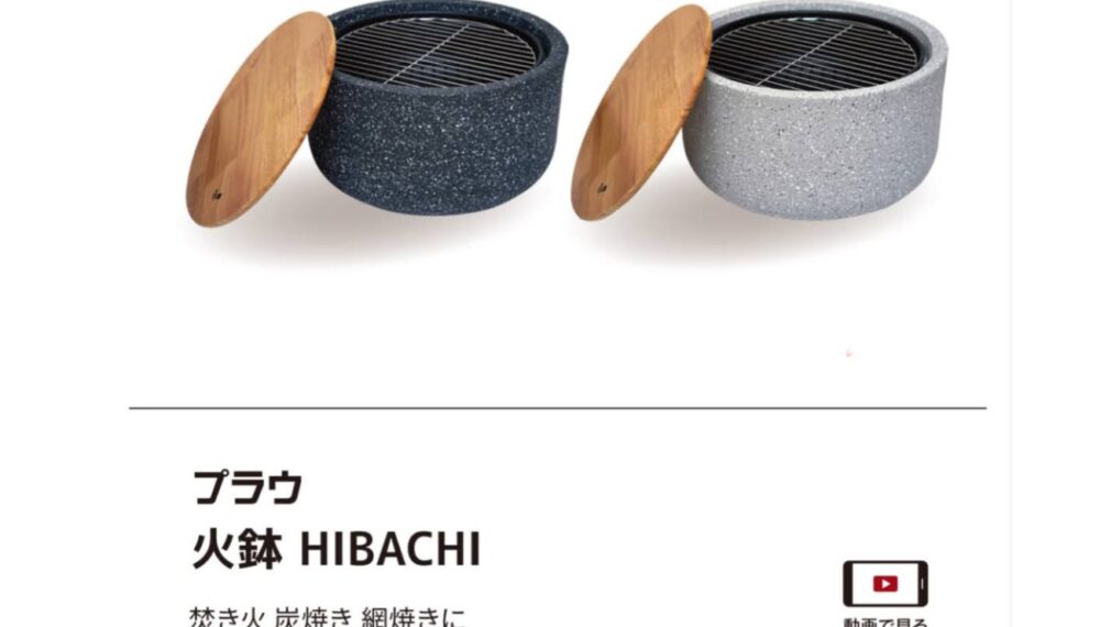 スライダー画像1