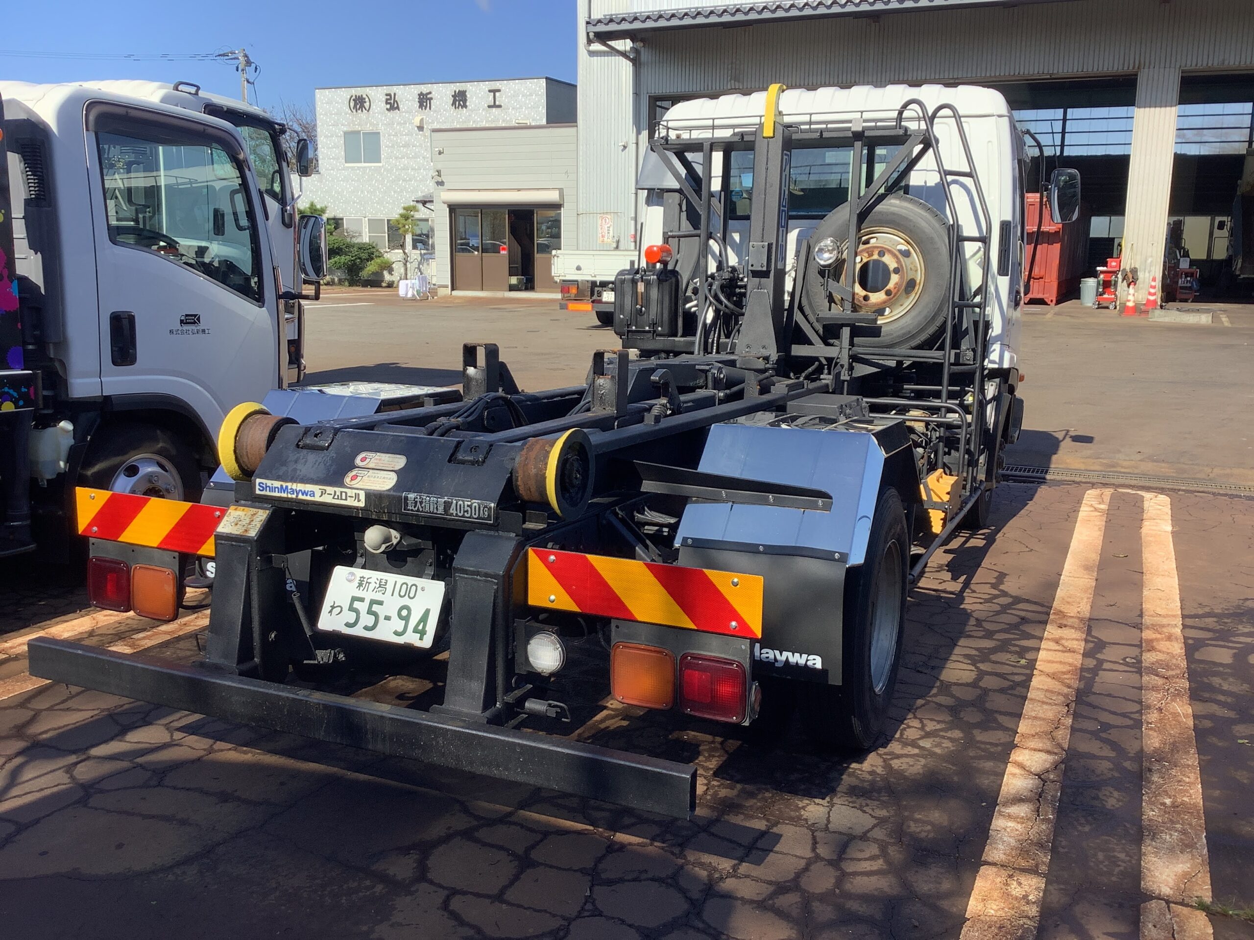 No.11（アームロール5594）の画像